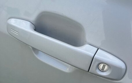 Subaru Forester, 2021 год, 3 069 000 рублей, 11 фотография