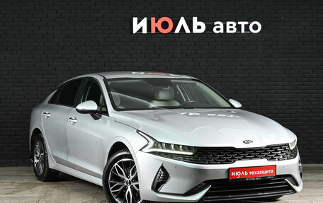 KIA K5, 2021 год, 2 900 000 рублей, 4 фотография