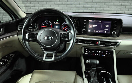 KIA K5, 2021 год, 2 900 000 рублей, 16 фотография