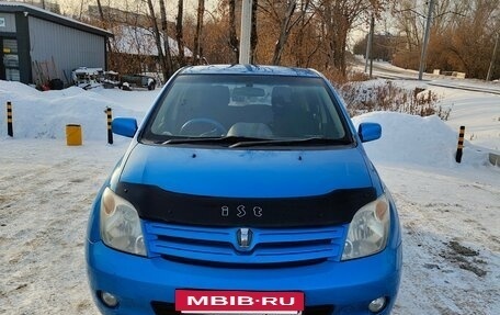 Toyota Ist II, 2002 год, 420 000 рублей, 17 фотография
