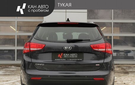 KIA cee'd III, 2017 год, 1 438 634 рублей, 4 фотография