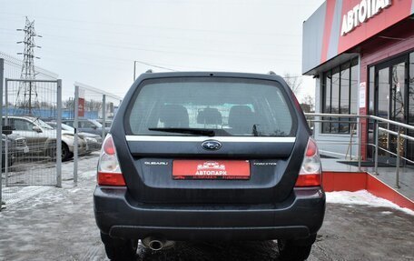 Subaru Forester, 2007 год, 1 319 000 рублей, 4 фотография