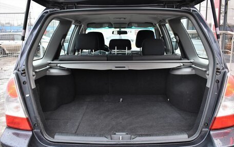 Subaru Forester, 2007 год, 1 319 000 рублей, 11 фотография