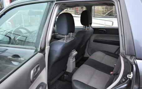 Subaru Forester, 2007 год, 1 319 000 рублей, 10 фотография