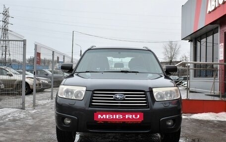 Subaru Forester, 2007 год, 1 319 000 рублей, 2 фотография