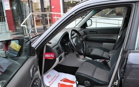 Subaru Forester, 2007 год, 1 319 000 рублей, 9 фотография