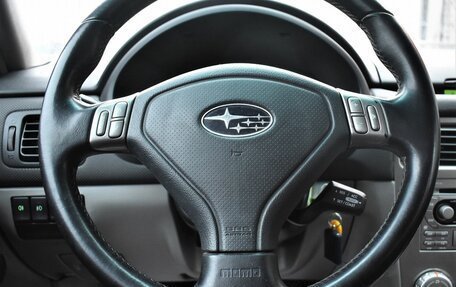 Subaru Forester, 2007 год, 1 319 000 рублей, 18 фотография