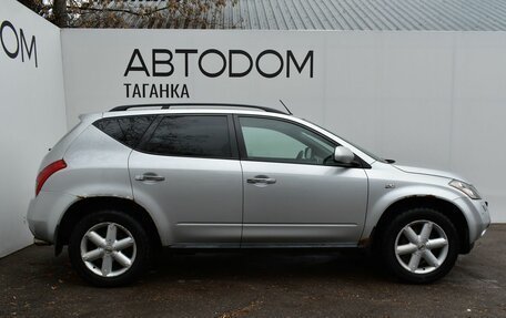 Nissan Murano, 2006 год, 749 000 рублей, 4 фотография