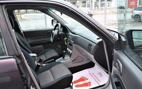 Subaru Forester, 2007 год, 1 319 000 рублей, 14 фотография