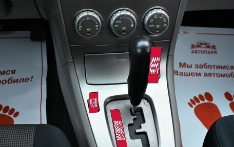 Subaru Forester, 2007 год, 1 319 000 рублей, 19 фотография