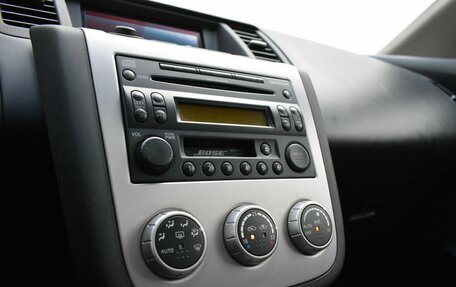 Nissan Murano, 2006 год, 749 000 рублей, 19 фотография