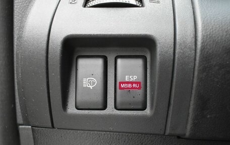 Nissan Murano, 2006 год, 749 000 рублей, 16 фотография