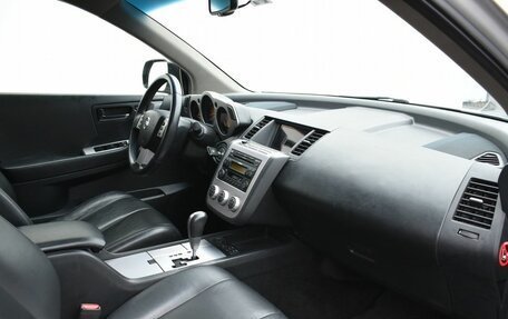 Nissan Murano, 2006 год, 749 000 рублей, 23 фотография