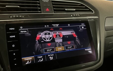 Volkswagen Tiguan II, 2022 год, 3 100 000 рублей, 23 фотография