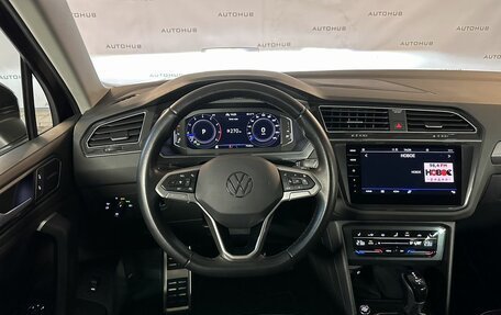 Volkswagen Tiguan II, 2022 год, 3 100 000 рублей, 15 фотография