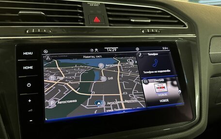 Volkswagen Tiguan II, 2022 год, 3 100 000 рублей, 26 фотография