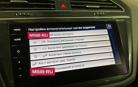 Volkswagen Tiguan II, 2022 год, 3 100 000 рублей, 22 фотография