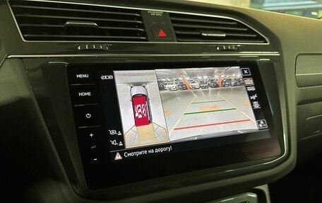 Volkswagen Tiguan II, 2022 год, 3 100 000 рублей, 18 фотография