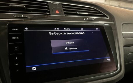 Volkswagen Tiguan II, 2022 год, 3 100 000 рублей, 28 фотография