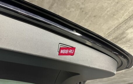 Volkswagen Tiguan II, 2022 год, 3 100 000 рублей, 32 фотография