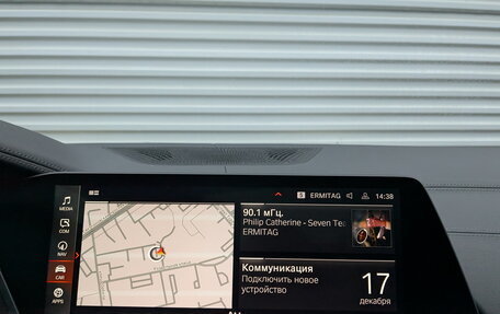 BMW X5, 2022 год, 10 000 000 рублей, 15 фотография