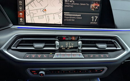 BMW X5, 2022 год, 10 000 000 рублей, 29 фотография