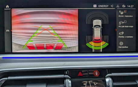 BMW X5, 2022 год, 10 000 000 рублей, 27 фотография