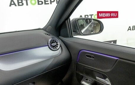 Mercedes-Benz GLA, 2020 год, 3 623 000 рублей, 10 фотография