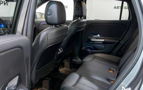 Mercedes-Benz GLA, 2020 год, 3 623 000 рублей, 26 фотография