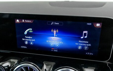 Mercedes-Benz GLA, 2020 год, 3 623 000 рублей, 24 фотография