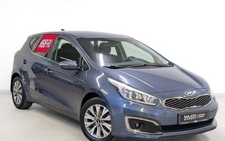 KIA cee'd III, 2018 год, 1 600 000 рублей, 3 фотография