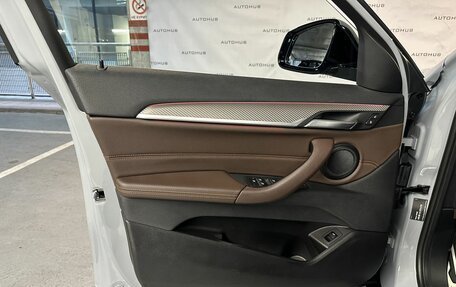 BMW X2, 2021 год, 3 230 000 рублей, 11 фотография