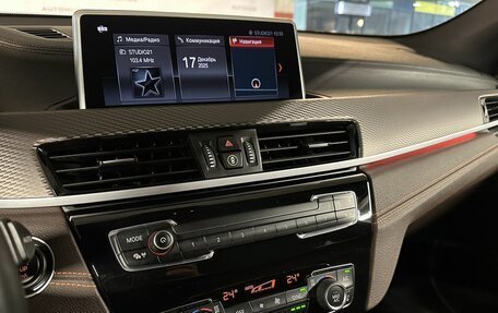 BMW X2, 2021 год, 3 230 000 рублей, 18 фотография