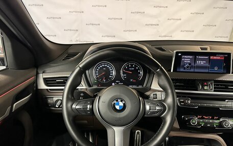 BMW X2, 2021 год, 3 230 000 рублей, 15 фотография