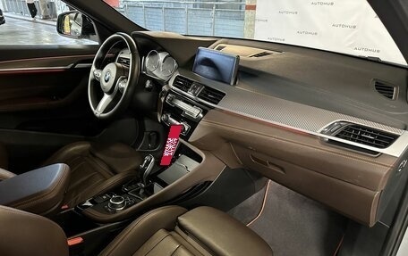 BMW X2, 2021 год, 3 230 000 рублей, 14 фотография