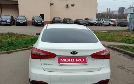 KIA Cerato III, 2014 год, 1 050 000 рублей, 3 фотография
