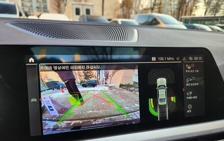 BMW 3 серия, 2022 год, 2 870 000 рублей, 7 фотография