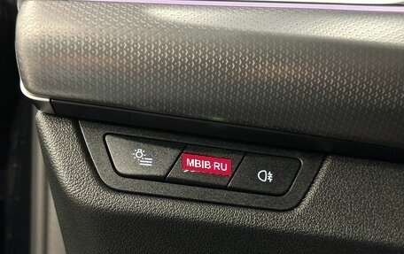 BMW X1, 2025 год, 5 900 000 рублей, 24 фотография