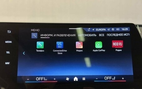 BMW X1, 2025 год, 5 900 000 рублей, 33 фотография