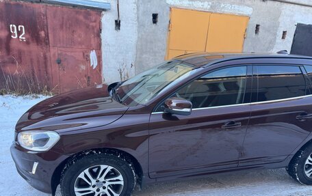 Volvo XC60 II, 2015 год, 1 460 000 рублей, 4 фотография