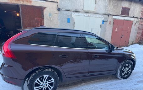 Volvo XC60 II, 2015 год, 1 460 000 рублей, 9 фотография