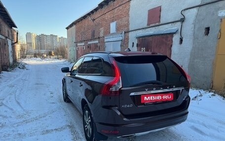 Volvo XC60 II, 2015 год, 1 460 000 рублей, 6 фотография
