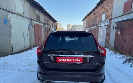 Volvo XC60 II, 2015 год, 1 460 000 рублей, 7 фотография