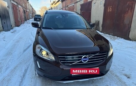 Volvo XC60 II, 2015 год, 1 460 000 рублей, 2 фотография