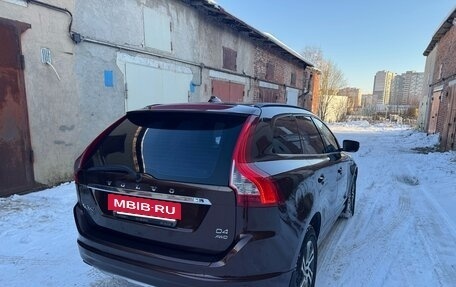Volvo XC60 II, 2015 год, 1 460 000 рублей, 8 фотография