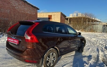 Volvo XC60 II, 2015 год, 1 460 000 рублей, 10 фотография