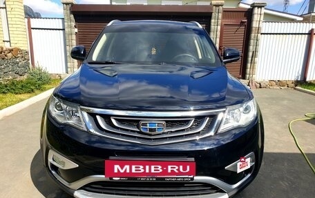 Geely Atlas I, 2018 год, 1 560 000 рублей, 2 фотография