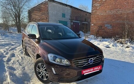 Volvo XC60 II, 2015 год, 1 460 000 рублей, 15 фотография