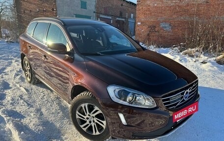 Volvo XC60 II, 2015 год, 1 460 000 рублей, 14 фотография