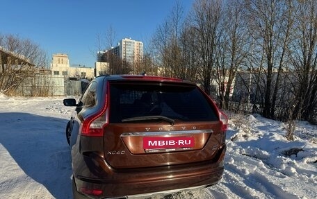 Volvo XC60 II, 2015 год, 1 460 000 рублей, 16 фотография
